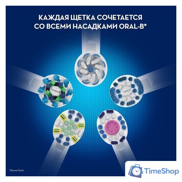 Электрическая зубная щетка Oral-B Vitality 100 Cross Action D100.413.1 (черный) - Изображение №7 — Интернет-магазин Time-Shop
