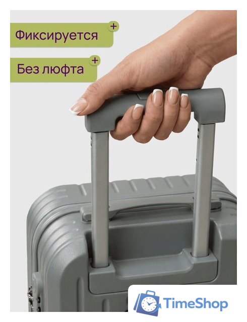 Чемодан-спиннер Homa С бьютикейсом 2CHMD-S-GR (серый, S) - Изображение №8 — Интернет-магазин Time-Shop