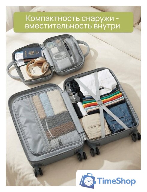Чемодан-спиннер Homa С бьютикейсом 2CHMD-S-GR (серый, S) - Изображение №5 — Интернет-магазин Time-Shop
