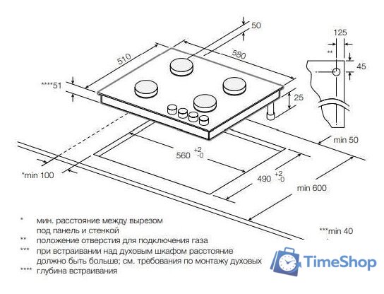 Варочная панель Graude GSK 60.1 EM - Изображение №3 — Интернет-магазин Time-Shop