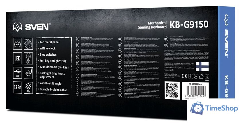 Клавиатура SVEN KB-G9150 - Изображение №9 — Интернет-магазин Time-Shop