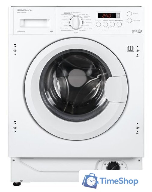 Стирально-сушильная машина HOMSair WMB1486WH - Изображение №1 — Интернет-магазин Time-Shop