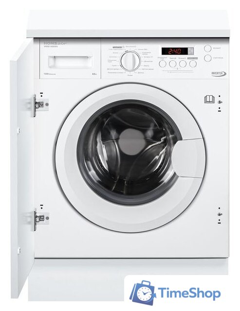 Стирально-сушильная машина HOMSair WMB1486WH - Изображение №16 — Интернет-магазин Time-Shop
