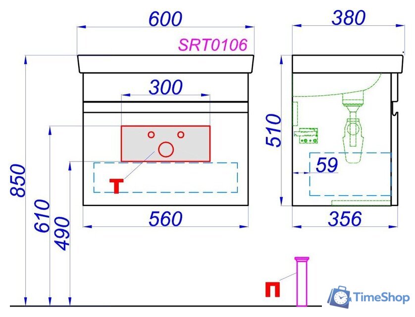  Aqwella Тумба под умывальник Smart 60 SRT0106BS (бетон светлый) - Изображение №5 — Интернет-магазин Time-Shop