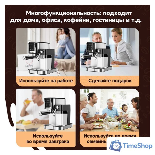 Рожковая кофеварка KaringBee CM5280 - Изображение №7 — Интернет-магазин Time-Shop