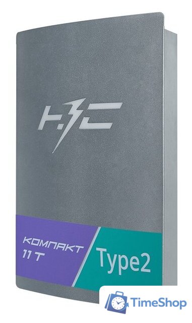 Зарядная станция НЗС Компакт 11 T - Изображение №1 — Интернет-магазин Time-Shop