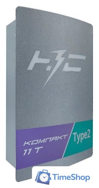 Зарядная станция НЗС Компакт 11 T - Изображение №3 — Интернет-магазин Time-Shop