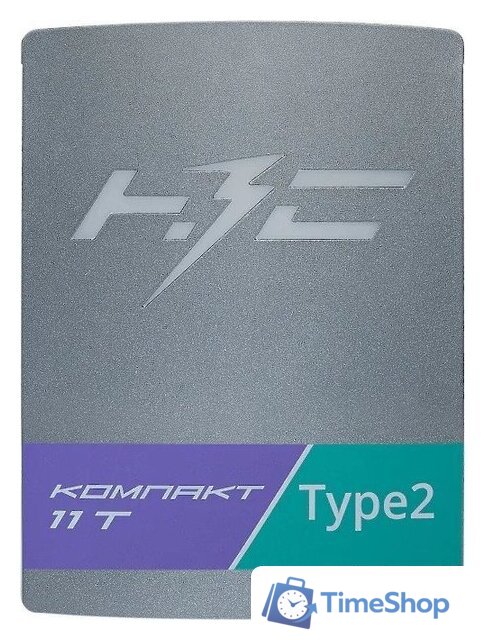 Зарядная станция НЗС Компакт 11 T - Изображение №2 — Интернет-магазин Time-Shop