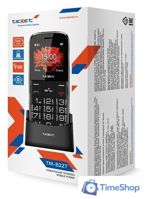Кнопочный телефон TeXet TM-B227 (черный) - Изображение №6 — Интернет-магазин Time-Shop