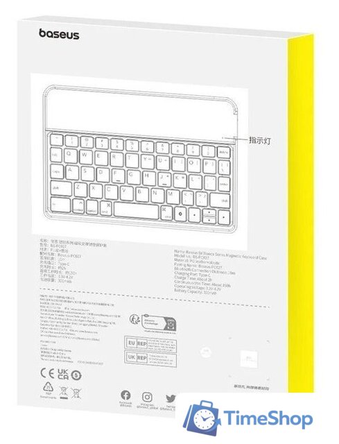 Чехол для планшета Baseus Brilliance для Apple iPad mini (2021) (черный) - Изображение №7 — Интернет-магазин Time-Shop