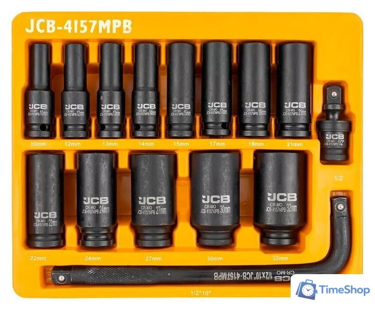 Набор головок слесарных JCB 4157MPB (15 предметов) - Изображение №1 — Интернет-магазин Time-Shop
