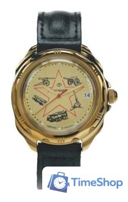 Наручные часы Восток Командирские 219213 - Изображение №1 — Интернет-магазин Time-Shop