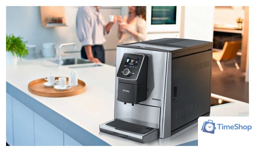 Кофемашина Nivona CafeRomatica NICR 825 - Изображение №15 — Интернет-магазин Time-Shop