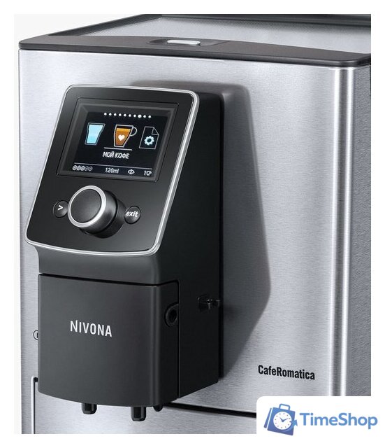 Кофемашина Nivona CafeRomatica NICR 825 - Изображение №7 — Интернет-магазин Time-Shop