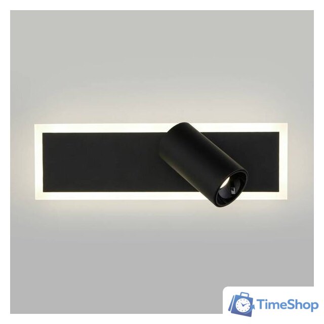 Спот Евросвет 20127/1 LED (черный) - Изображение №2 — Интернет-магазин Time-Shop