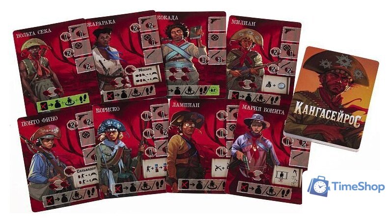 Карточная игра Звезда Кангасейрос - Изображение №5 — Интернет-магазин Time-Shop