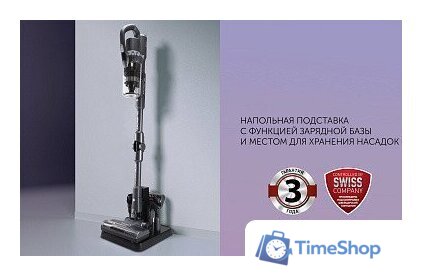 Пылесос Polaris PVCS 4070 Wi-Fi IQ HOME (графит) - Изображение №30 — Интернет-магазин Time-Shop