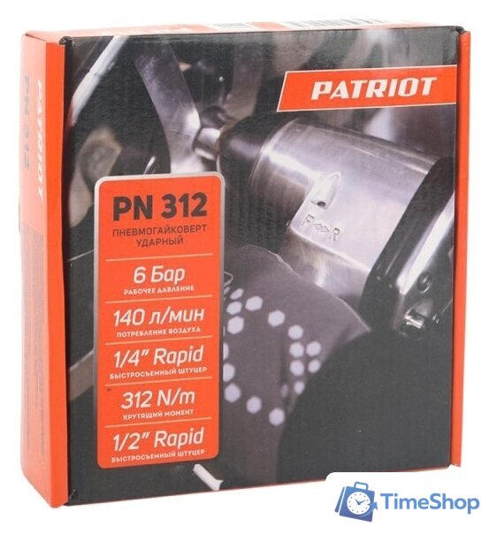 Пневматический гайковерт Patriot PN 312 - Изображение №9 — Интернет-магазин Time-Shop