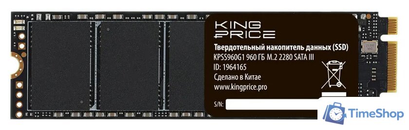 SSD Kingprice KPSS960G1 960GB - Изображение №1 — Интернет-магазин Time-Shop