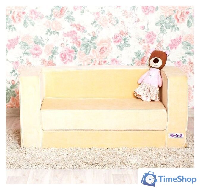 Бескаркасный диван Paremo Классик PCR316-07 (бежевый) - Изображение №3 — Интернет-магазин Time-Shop