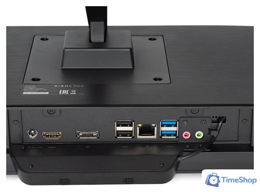 Моноблок Digma Pro Base DM23P3-8DXW02 - Изображение №14 — Интернет-магазин Time-Shop