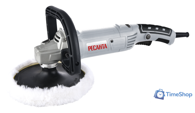 Полировальная машина Ресанта УШМ-180/1500П - Изображение №1 — Интернет-магазин Time-Shop