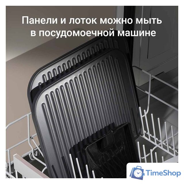 Электрогриль Redmond (Редмонд) SteakMaster GM306 - Изображение №8 — Интернет-магазин Time-Shop