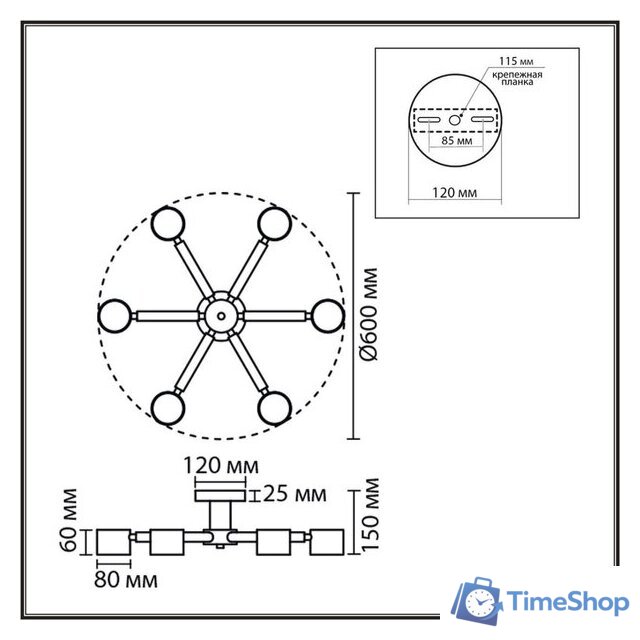Припотолочная люстра Lumion Vudi 8306/6C - Изображение №7 — Интернет-магазин Time-Shop