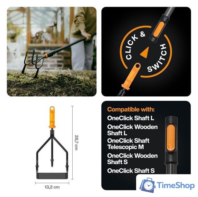Культиватор (разрыхлитель) Fiskars 1080685 - Изображение №2 — Интернет-магазин Time-Shop