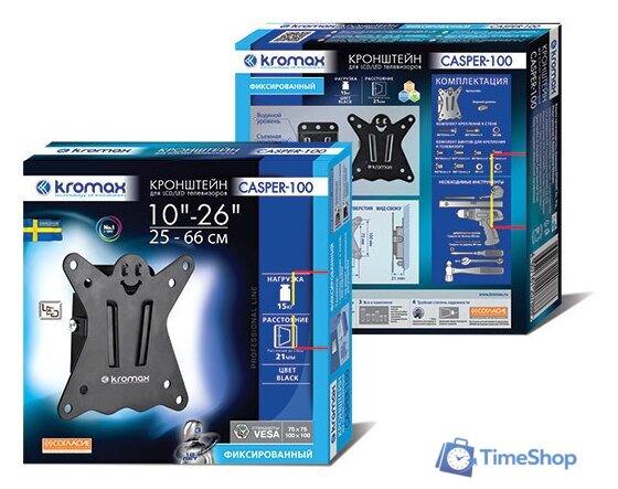 Кронштейн для телевизора Kromax CASPER-100 - Изображение №3 — Интернет-магазин Time-Shop
