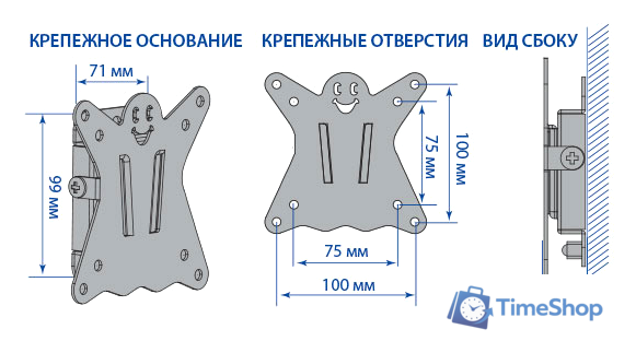 Кронштейн для телевизора Kromax CASPER-100 - Изображение №2 — Интернет-магазин Time-Shop