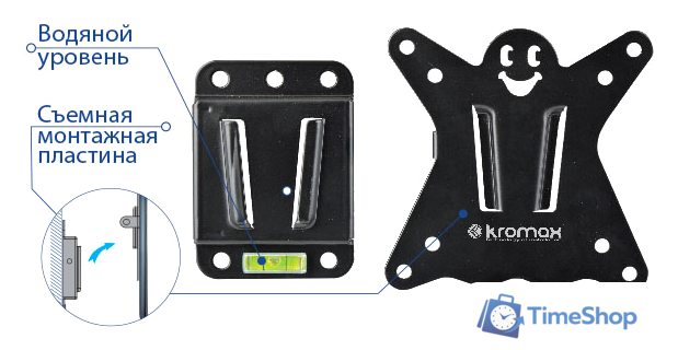 Кронштейн для телевизора Kromax CASPER-100 - Изображение №4 — Интернет-магазин Time-Shop