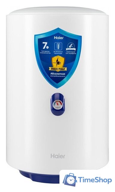 Накопительный электрический водонагреватель Haier ES50V-A4 - Изображение №1 — Интернет-магазин Time-Shop