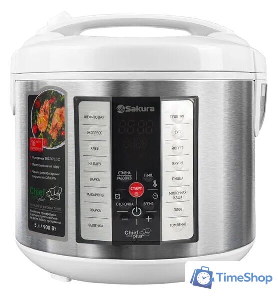 Мультиварка Sakura SA-7766W - Изображение №1 — Интернет-магазин Time-Shop