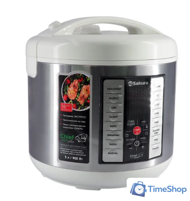 Мультиварка Sakura SA-7766W - Изображение №4 — Интернет-магазин Time-Shop