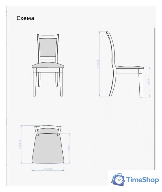 Стул Мебель-класс Веста (onix 13/белый) - Изображение №6 — Интернет-магазин Time-Shop