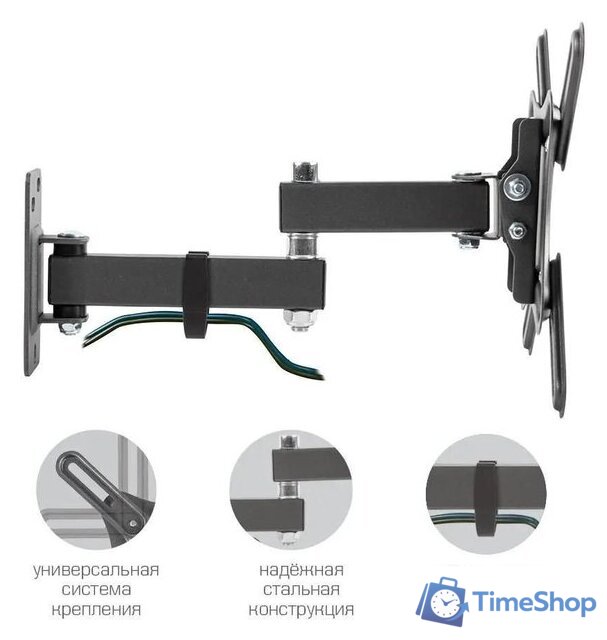 Кронштейн для телевизора Kromax CORBEL-5 - Изображение №8 — Интернет-магазин Time-Shop