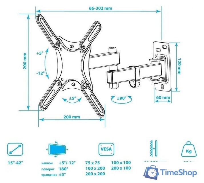 Кронштейн для телевизора Kromax CORBEL-5 - Изображение №2 — Интернет-магазин Time-Shop