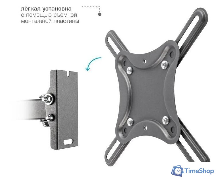 Кронштейн для телевизора Kromax CORBEL-5 - Изображение №6 — Интернет-магазин Time-Shop