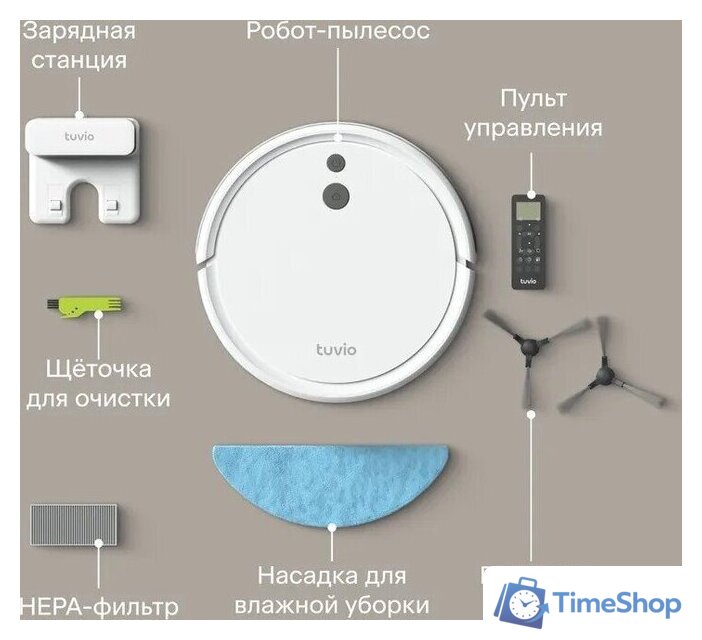 Робот-пылесос Tuvio TR01MGBW - Изображение №12 — Интернет-магазин Time-Shop