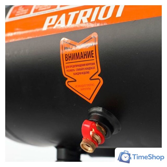 Компрессор Patriot WO 6-180 - Изображение №11 — Интернет-магазин Time-Shop