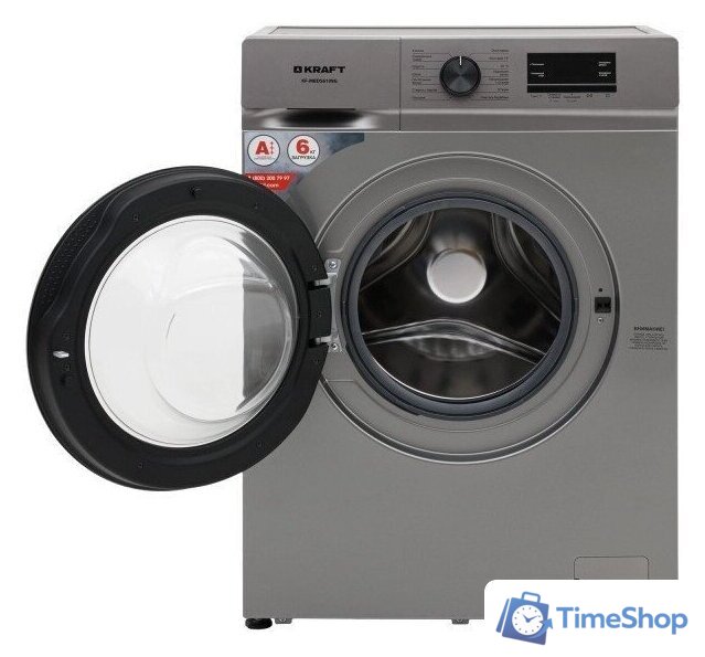 Стиральная машина Kraft KF-MBDS6109G - Изображение №4 — Интернет-магазин Time-Shop