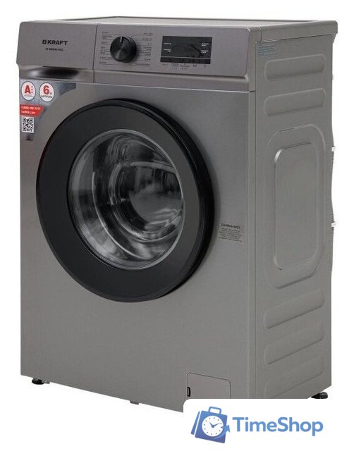 Стиральная машина Kraft KF-MBDS6109G - Изображение №3 — Интернет-магазин Time-Shop