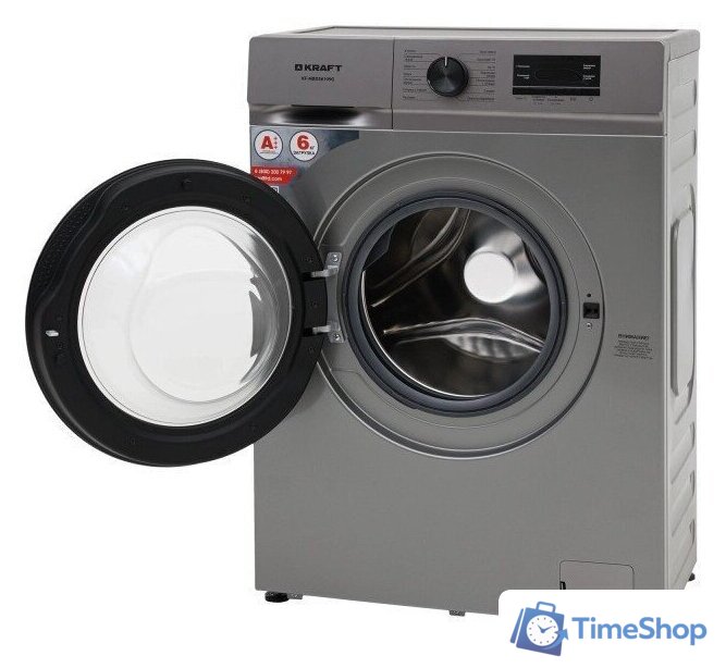 Стиральная машина Kraft KF-MBDS6109G - Изображение №5 — Интернет-магазин Time-Shop