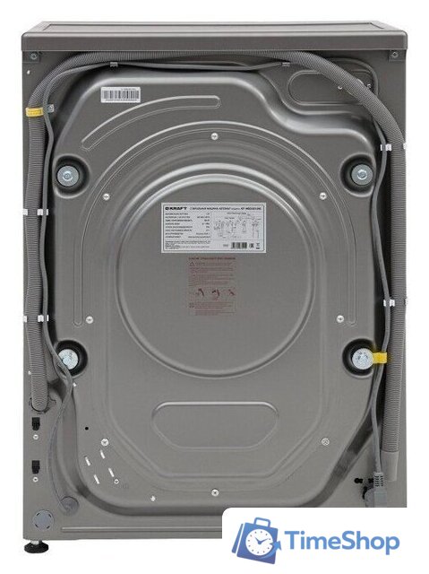 Стиральная машина Kraft KF-MBDS6109G - Изображение №10 — Интернет-магазин Time-Shop