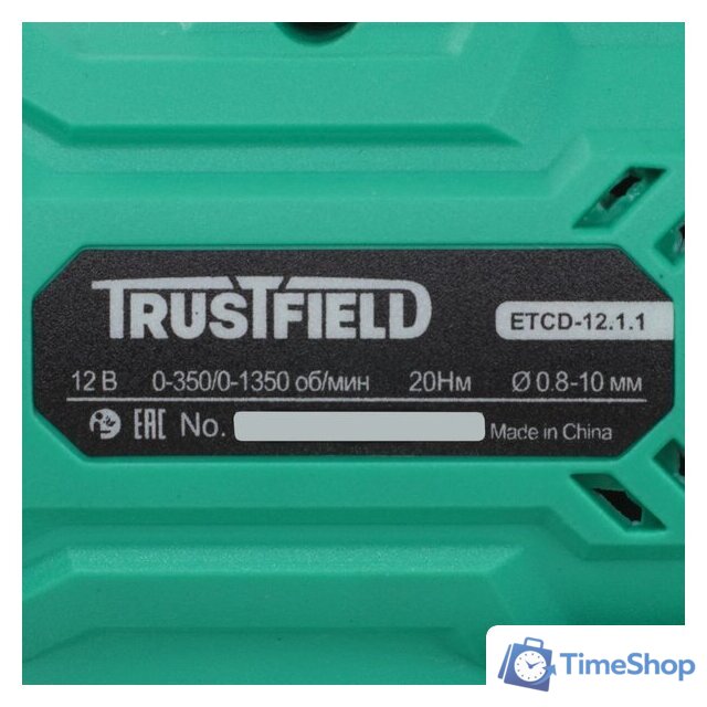 Дрель-шуруповерт Trustfield ETCD-12.1.1 (с 1-им АКБ) - Изображение №3 — Интернет-магазин Time-Shop