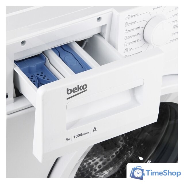 Стиральная машина BEKO WRS 5511 BWW - Изображение №5 — Интернет-магазин Time-Shop