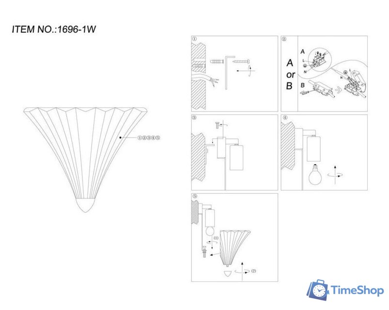 Бра Favourite Iris 1696-1W - Изображение №2 — Интернет-магазин Time-Shop