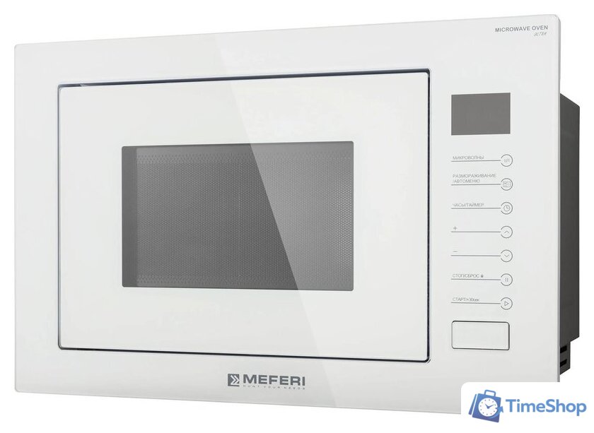 Микроволновая печь Meferi MMO6025WH Ultra - Изображение №7 — Интернет-магазин Time-Shop