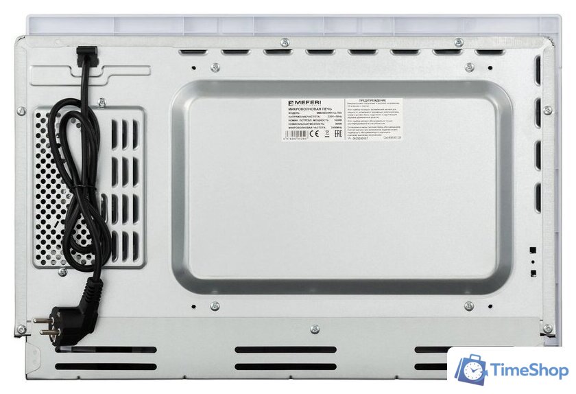Микроволновая печь Meferi MMO6025WH Ultra - Изображение №13 — Интернет-магазин Time-Shop